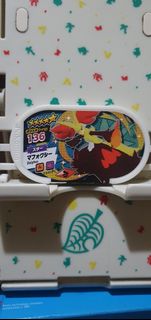 (Category: ) located in . Submitted by collectionneursonline88 (Listing ID 1466792119, Image 1). Description: .