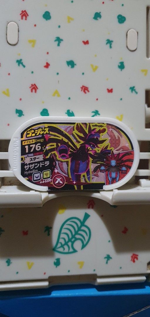 Pokemon Mezastar Tag Hydreigon (Category: Character Goods) located in Quezon City. Submitted by collectionneursonline88 (Listing ID 1466966580, Image 1). Description: for collection only .Japan version not usable in Philippines arcade machines 🔄 Meetups Balintawak Camachile 7/11 Quezon City 🛵 Shipping : - Lalamove ( except Provincial) - Flash Express - GogoExpress - LBC 📥 Payment : cash on meetups Gcash.