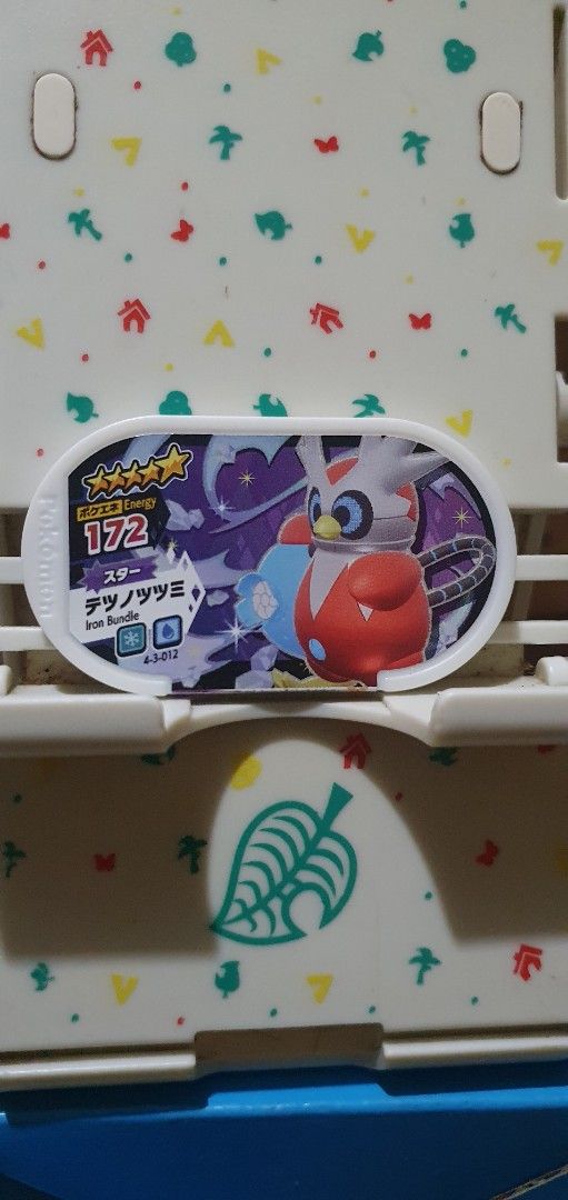 Pokemon Mezastar Tag Iron Bundle (Category: Character Goods) located in Quezon City. Submitted by collectionneursonline88 (Listing ID 1466966774, Image 1). Description: for collection only .Japan version not usable in Philippines arcade machines 🔄 Meetups Balintawak Camachile 7/11 Quezon City 🛵 Shipping : - Lalamove ( except Provincial) - Flash Express - GogoExpress - LBC 📥 Payment : cash on meetups Gcash.