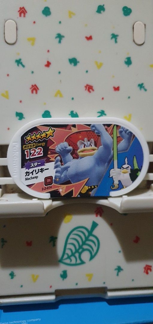 Pokemon Mezastar Tag Machamp (Category: Character Goods) located in Quezon City. Submitted by collectionneursonline88 (Listing ID 1466794559, Image 1). Description: for collection only .Japan version not usable in Philippines arcade machines 🔄 Meetups Balintawak Camachile 7/11 Quezon City 🛵 Shipping : - Lalamove ( except Provincial) - Flash Express - GogoExpress - LBC 📥 Payment : cash on meetups Gcash.
