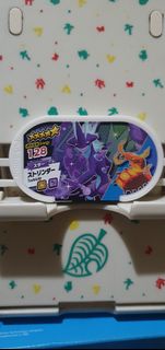 (Category: ) located in . Submitted by collectionneursonline88 (Listing ID 1466820643, Image 1). Description: .