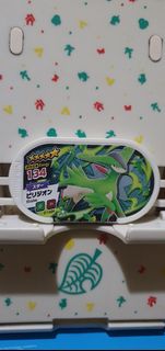 (Category: ) located in . Submitted by collectionneursonline88 (Listing ID 1466936289, Image 1). Description: .