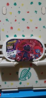 (Category: ) located in . Submitted by collectionneursonline88 (Listing ID 1466965877, Image 1). Description: .
