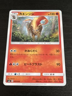 Pokemon starters For Sale | Buy 1,000+ Pokemon starters online ...