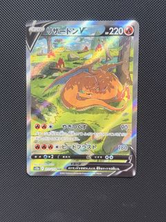 (Category: ) located in . Submitted by wah_poke (Listing ID 1466873623, Image 1). Description: .
