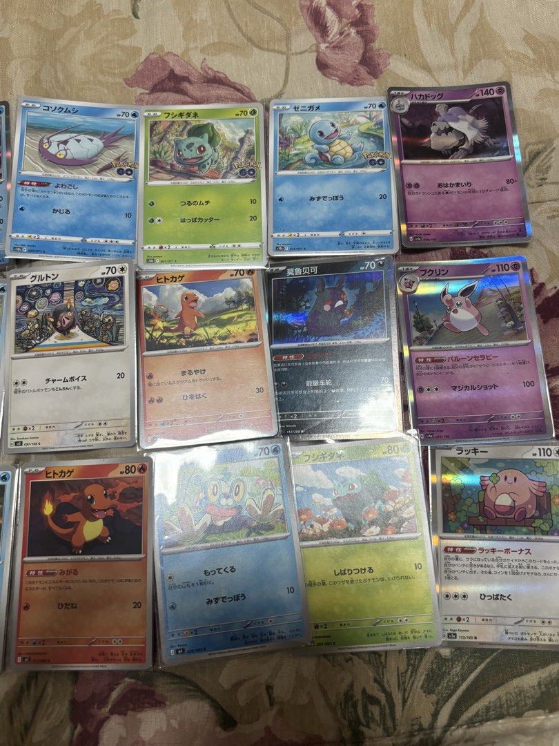 Pokemon TCG Assorted Cards (charmeleon, cubone, etc.) (Category: Raw Singles) located in Las Pinas. Submitted by quise (Listing ID 1459744222, Image 3). Description: pricelist Bulbasaur, Squirtle Pokemon Go stamp - 40 each Morpeko - 30 Chansey - 20 Wigglytuff - 20 sowsow artist (gastly, haunter, lechonk) - 20 each psyduck - 10 each the rest is 5 each ❌SOLD❌ marowak 041 cubone 048 cubone 214 .