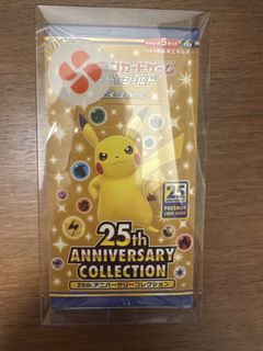 （分類：）位於 。 由 andyt15 提交（商品編號 1466927898，圖片 1）。簡介： 。