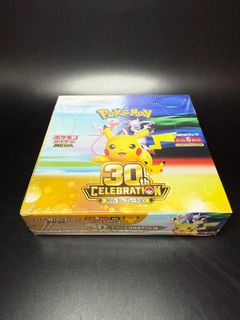（分類：）位於 。 由 lokstar2005 提交（商品編號 1466819394，圖片 1）。簡介： 。