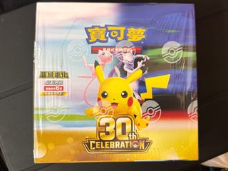 （分類：）位於 。 由 psae111 提交（商品編號 1466809975，圖片 1）。簡介： 。