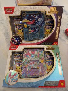 (Category: ) located in . Submitted by pokedestiny (Listing ID 1466872069, Image 1). Description: .