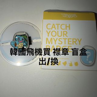 （分類：）位於 。 由 ig_hkkf2.0 提交（商品編號 1466965419，圖片 1）。簡介： 。
