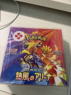 （分類：）位於 。 由 ufoprizeselling 提交（商品編號 1466929693，圖片 1）。簡介： 。