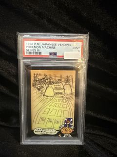（分類：）位於 。 由 rauiphone579962 提交（商品編號 1466962433，圖片 1）。簡介： 。