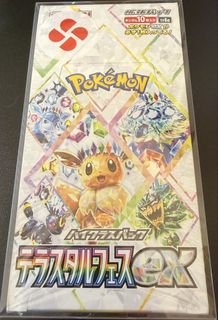 （分類：）位於 。 由 ecacs 提交（商品編號 1466799931，圖片 1）。簡介： 。