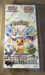 （分類：）位於 。 由 manto2021 提交（商品編號 1465917405，圖片 1）。簡介： 。