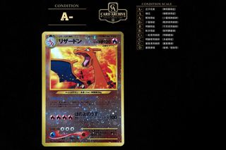 （分類：）位於 。 由 card_archive 提交（商品編號 1466794388，圖片 1）。簡介： 。