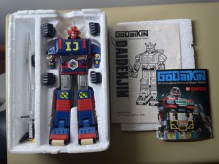 （分類：）位於 。 由 russmeyer852 提交（商品編號 1466965646，圖片 1）。簡介： 。