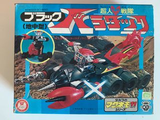 （分類：）位於 。 由 mazinger_fans 提交（商品編號 1466774403，圖片 1）。簡介： 。