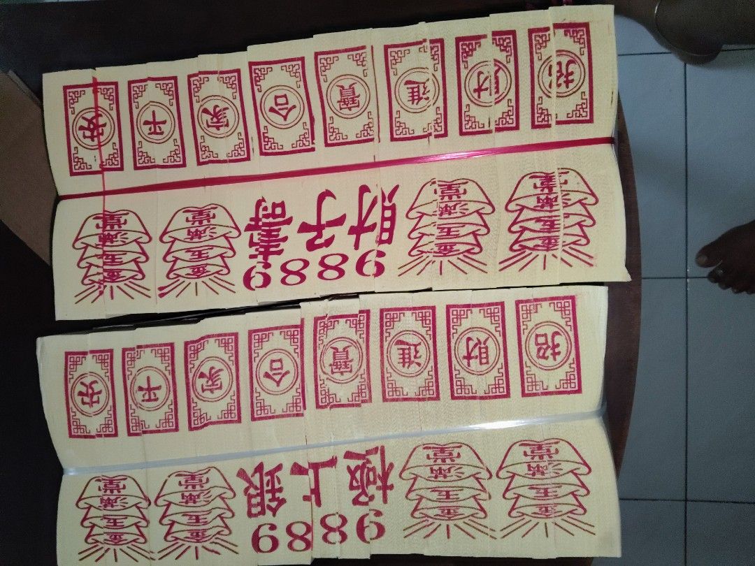 Prayers items (Category: Others) located in Kuala Lumpur. Submitted by pigeon_82 (Listing ID 1466784253, Image 2). Description: all chinese prayers items 2box.