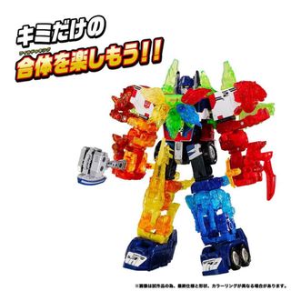 (Category: ) located in . Submitted by underground_toy_vault (Listing ID 1466923946, Image 1). Description: .