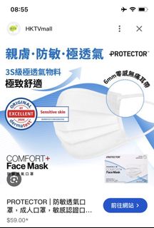 （分類：）位於 。 由 mistertttt 提交（商品編號 1466881813，圖片 1）。簡介： 。