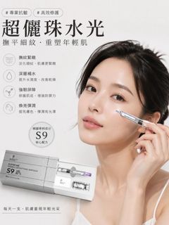 （分類：）位於 。 由 intg2334 提交（商品編號 1466857005，圖片 1）。簡介： 。