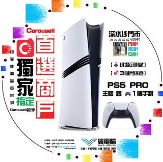 （分類：）位於 。 由 wingscomputer 提交（商品編號 1444622294，圖片 1）。簡介： 。