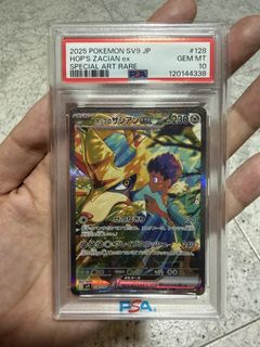 (Category: ) located in . Submitted by phytheas (Listing ID 1466889941, Image 1). Description: .