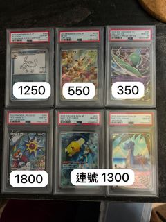 （分類：）位於 。 由 mario.chan 提交（商品編號 1466858235，圖片 1）。簡介： 。