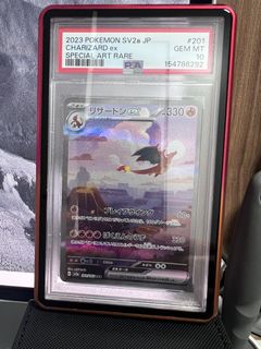 （分類：）位於 。 由 melan3 提交（商品編號 1466883331，圖片 1）。簡介： 。
