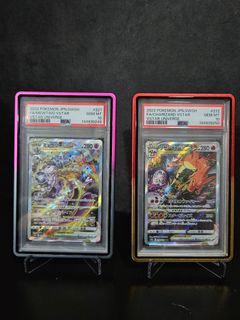 (Category: ) located in . Submitted by akk30 (Listing ID 1466932073, Image 1). Description: .