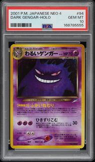 (Category: ) located in . Submitted by ckchen94 (Listing ID 1466780708, Image 1). Description: .