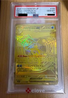 （分類：）位於 。 由 zenfish_7d7087 提交（商品編號 1466965626，圖片 1）。簡介： 。