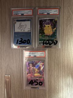 （分類：）位於 。 由 lun286729 提交（商品編號 1466931656，圖片 1）。簡介： 。
