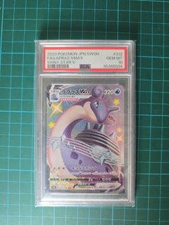 (Category: ) located in . Submitted by eioze (Listing ID 1466921692, Image 1). Description: .