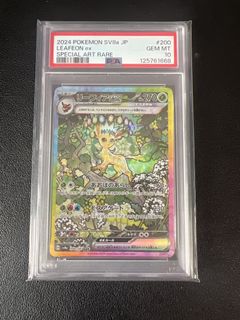 (Category: ) located in . Submitted by trinkery2 (Listing ID 1466844363, Image 1). Description: .