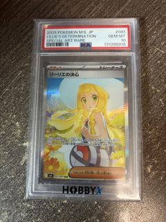（分類：）位於 。 由 tongyee313 提交（商品編號 1466884173，圖片 1）。簡介： 。