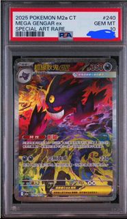 (Category: ) located in . Submitted by tommycruisey (Listing ID 1466788022, Image 1). Description: .