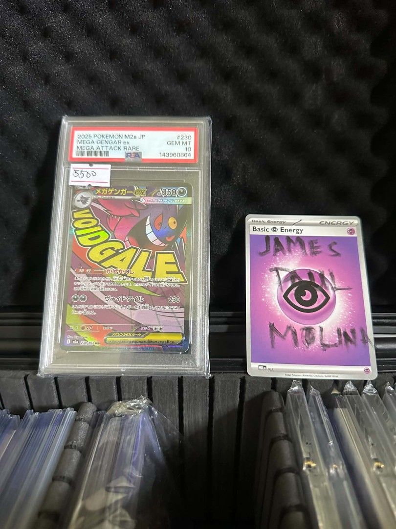 Pikachu 020/M-P (Category: Graded Singles) located in Santa Cruz. Submitted by jamezxcqwer (Listing ID 1466902885, Image 2). Description: for sale psa 10 pokemon cards .