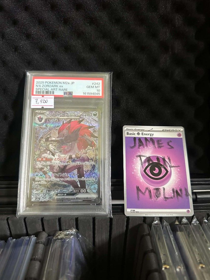 Pikachu 020/M-P (Category: Graded Singles) located in Santa Cruz. Submitted by jamezxcqwer (Listing ID 1466902885, Image 3). Description: for sale psa 10 pokemon cards .