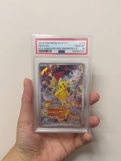 （分類：）位於 。 由 siumingyan 提交（商品編號 1466896885，圖片 1）。簡介： 。