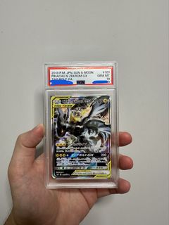 （分類：）位於 。 由 lou_jai 提交（商品編號 1466817780，圖片 1）。簡介： 。