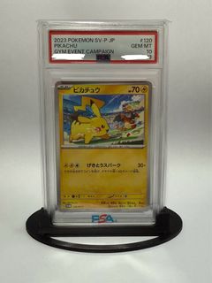 Ooyama Pikachu Vending Series, Toys & Collectibles, Trading Cards ...
