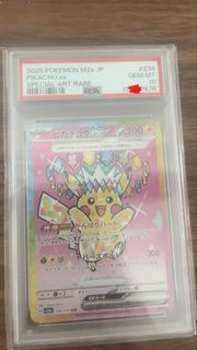 (Category: ) located in . Submitted by eewsoma (Listing ID 1466851121, Image 1). Description: .
