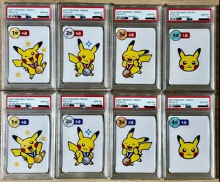（分類：）位於 。 由 jytoy 提交（商品編號 1466777779，圖片 1）。簡介： 。