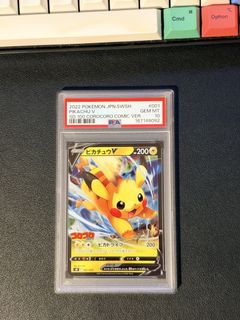 （分類：）位於 。 由 syk2121 提交（商品編號 1466833397，圖片 1）。簡介： 。