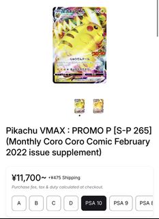 （分類：）位於 。 由 ki1001 提交（商品編號 1466881866，圖片 1）。簡介： 。