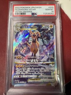 （分類：）位於 。 由 wing_0824 提交（商品編號 1466951154，圖片 1）。簡介： 。