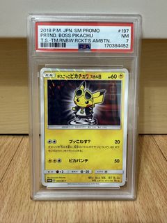 （分類：）位於 。 由 29gkgai 提交（商品編號 1466944746，圖片 1）。簡介： 。
