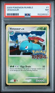 (Category: ) located in . Submitted by latilatocollects (Listing ID 1466836043, Image 1). Description: .